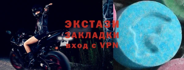 дурь Верхнеуральск