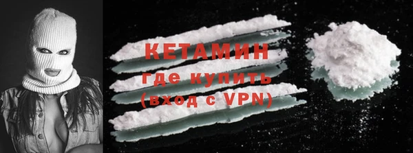 дурь Верхнеуральск