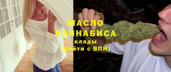 амф Верея