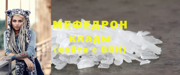 амф Верея