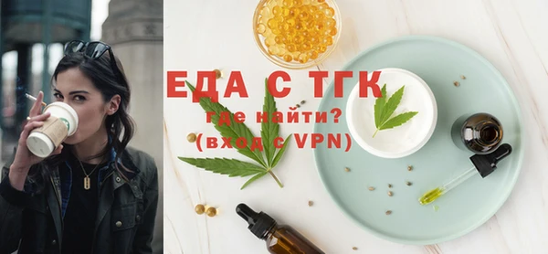 амф Верея