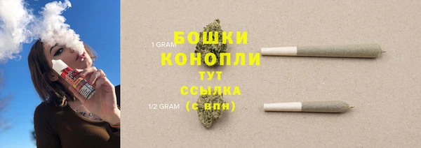 дурь Верхнеуральск