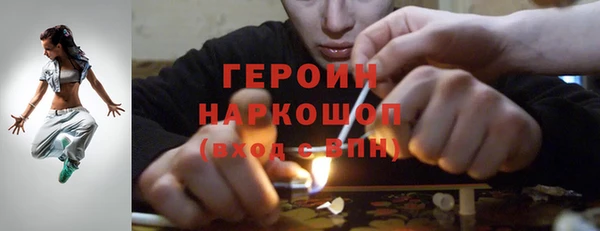 амф Верея