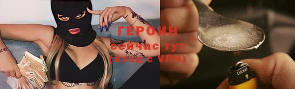 дмт Верхний Тагил