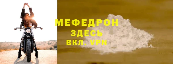 дмт Верхний Тагил