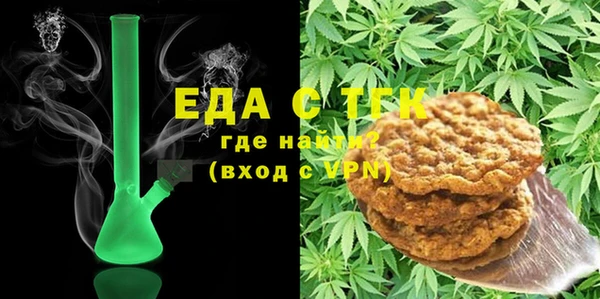 дурь Верхнеуральск