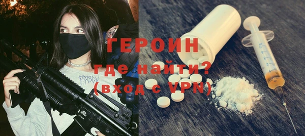 дурь Верхнеуральск