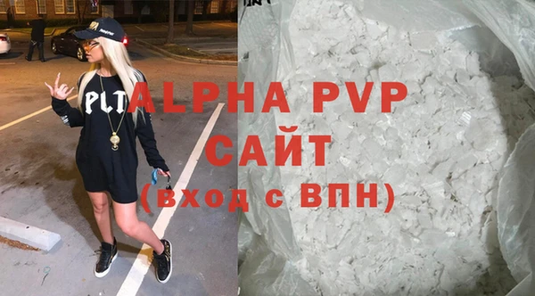 дмт Верхний Тагил