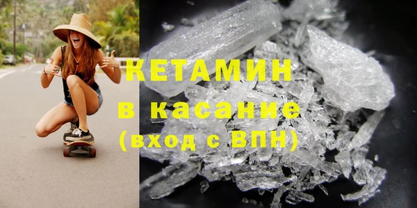 амф Верея