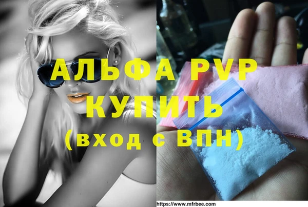 дурь Верхнеуральск