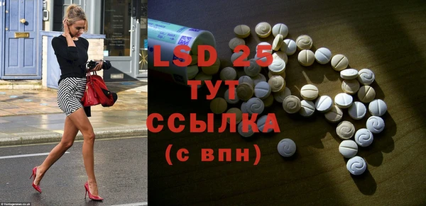 дурь Верхнеуральск