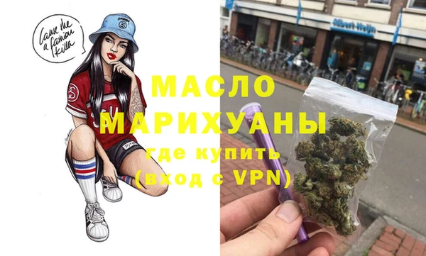 дурь Верхнеуральск