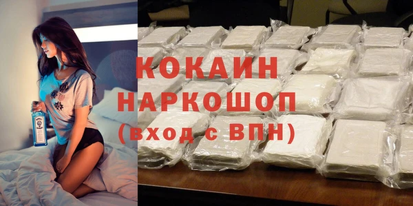 дурь Верхнеуральск