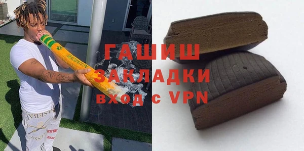 дурь Верхнеуральск
