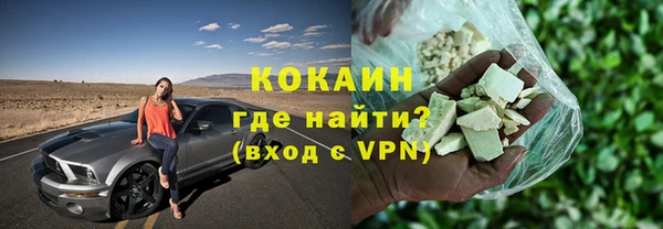 дурь Верхнеуральск