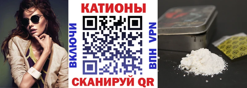 Мефедрон 4 MMC  OMG рабочий сайт  Северск  купить наркоту 